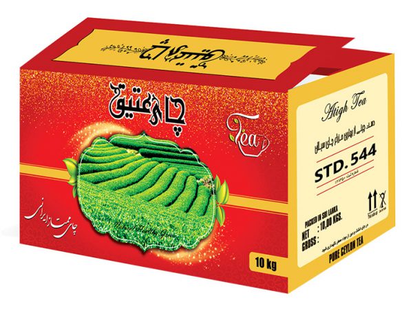 چای عتیق ایرانی STD 544